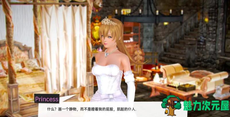 【安卓/PC/SLG游戏/汉化版/4.6G/CG】兽人度假村 Ver0.64 汉化版 PC+安卓+全CG SLG游戏&补更+4.6G