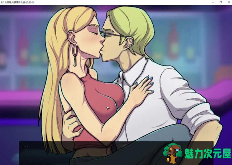 【PC/官中/经营/SLG游戏/4.75G】女巫猎人(Witch Hunter) Ver0.23.2 STEAM官方中文版+经营SLG游戏+4.75G