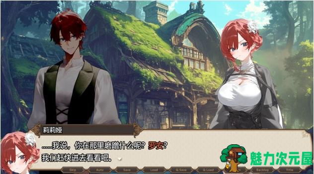 【PC/AI汉化版/经营模拟/RPG游戏/1.91G】女冒险者聚集的旅店 Ver1.02 AI汉化版+经营模拟RPG游戏+1.91G