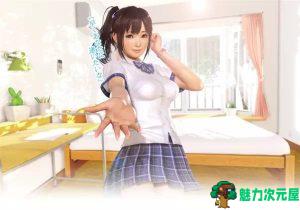 【PC/免VR/中文版/破解/2.9G】VR女友 Ver1.1简体中文破解免VR设备版-老司机们狂欢吧&补+2.9G