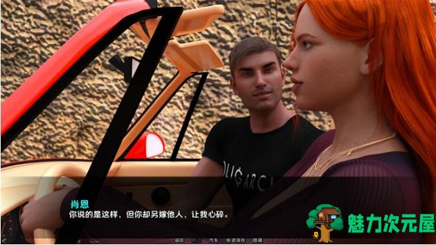 【PC/安卓/汉化版/SLG游戏/2.62G】欢迎来到米斯康约斯 Ver0.3 汉化版+PC+安卓+动态SLG游戏+2.62G