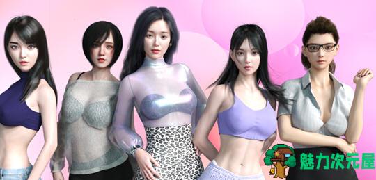【PC/安卓/汉化版/SLG游戏/1.75G】最热的夏天(Hottest Summer) Ver0.85 汉化版+PC+安卓+动态SLG游戏+1.75G-魅力次元屋
