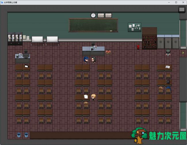 【PC/汉化版/2C/1.7G/RPG】此学园将禁止恋爱 云汉化版 爆款RPG游戏新作+2C&补+1.7G