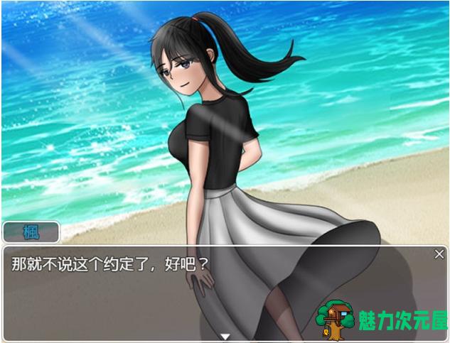 【PC/安卓/AI汉化版/RPG游戏/2.4G】无法信任的非日常:枫篇 AI汉化版+PC+安卓+RPG游戏 2.4G