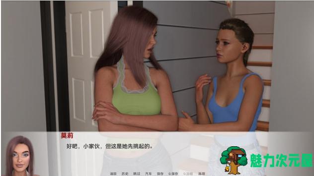 【PC/安卓/汉化版/SLG游戏/16.4G】最好的朋友 CH.4.5 汉化版+PC+安卓+动态SLG游戏+1.64G