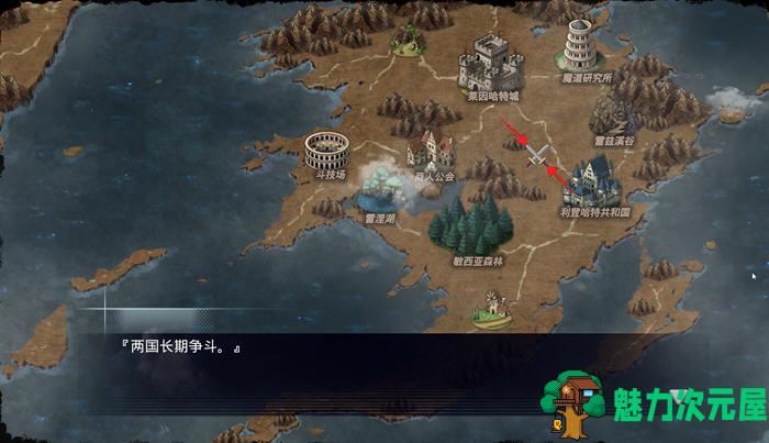 【PC/中文/CV/冒险游戏/3D/3.5G】终焉之国与初始魔女 官方中文版 3D动作冒险游戏+CV+补+3.5G