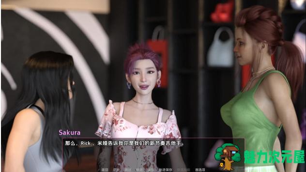 【PC/安卓/汉化版/SLG游戏/5.0G】意想不到的后果 Ver0.12 汉化版+PC+安卓+动态SLG游戏+5.0G