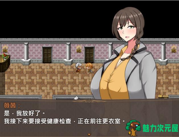 【PC/官中/回合制/RPG游戏/557M】近卫骑士韦恩的非日常 Ver1.0 STEAM官方中文版+回合制RPG游戏+557M