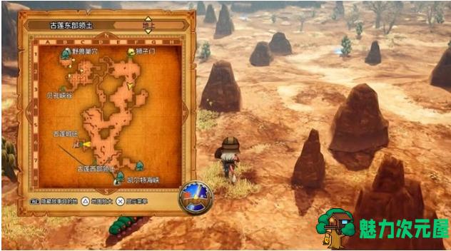 【安卓/中文/完整版/离线/RPG游戏/3.10G】勇者斗恶龙10:觉醒的五种族 Ver1.0.0 安卓完整离线中文版+RPG游戏+3.10G