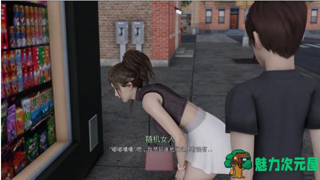 【PC/官中/沙盒/SLG游戏/2.41G】为所欲为(Free Use House) Ver0.0.6 P2 官方中文版+沙盒SLG游戏+2.41G