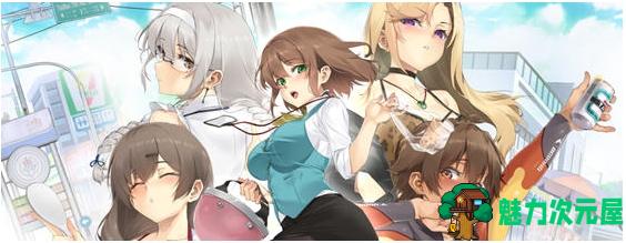 【PC/官中/语音版/恋爱/冒险/SLG游戏/5.27G】宝岛恋爱物语 Ver0304 STEAM官方中文语音版+恋爱冒险SLG游戏+5.27G-魅力次元屋