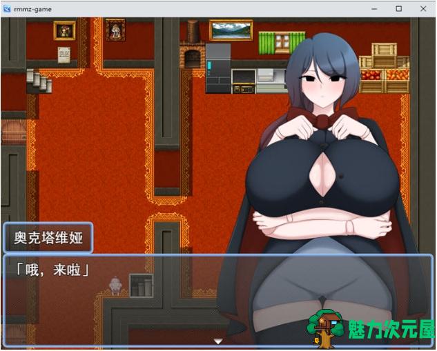 【PC/AI汉化版/RPG游戏/1.34G】让我们一起做开心的事吧！！Ver1.0 AI汉化版+RPG游戏+1.34G