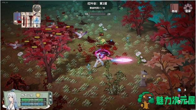 【PC/官中/肉鸽/爬塔游戏/1.81G】背包修仙传 Ver0.5 STEAM官方中文版+肉鸽爬塔游戏+1.81G