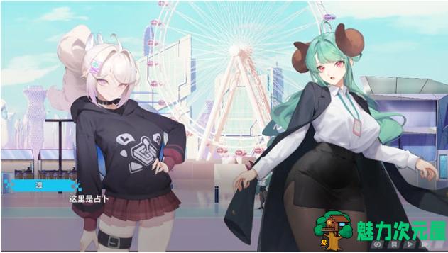 【PC/官中/SLG游戏/21.6G】幻欲游乐园2(future) Ver1.0.33 STEAM官方中文版+SLG游戏+21.6G