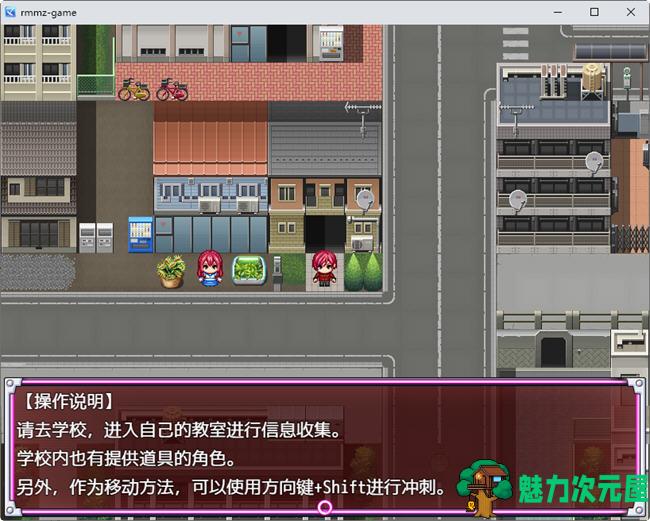 【PC/安卓/中文/1.9G/RPG】英雄沉沦肃清计划 ver1.3D 官方中文版+安卓+PC+RPG游戏&补+1.9G