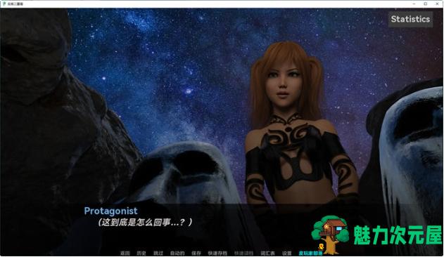 【PC/安卓/汉化版/SLG游戏/5.73G】叛逆二重奏(Rebel Duet) Ver0.11 汉化版+PC+安卓+动态SLG游戏+5.73G
