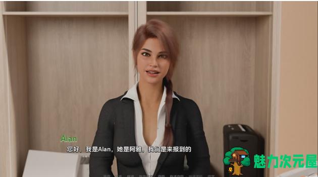 【PC/安卓/汉化版/SLG游戏/3.14G】灵魂伴侣 Ep.3 汉化版+PC+安卓+动态SLG游戏+3.14G