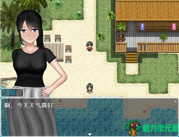 【PC/安卓/AI汉化版/RPG游戏/2.4G】无法信任的非日常:枫篇 AI汉化版+PC+安卓+RPG游戏 2.4G