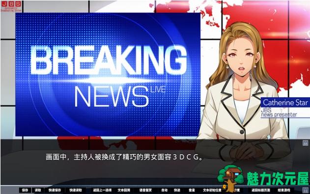 【PC/官中/ADV游戏/6.59G】牺牲恶棍(SACRIFICE VILLAINS) STEAM官方中文版+ADV游戏+6.59G