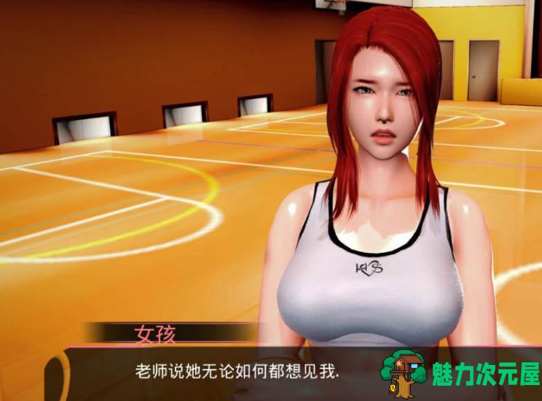 【安卓/PC/SLG/2.5G】轻声低语/喃喃自语(MurMur) Ver0.6.1 汉化自制润色版 PC+安卓 动态SLG游戏&补+2.5G