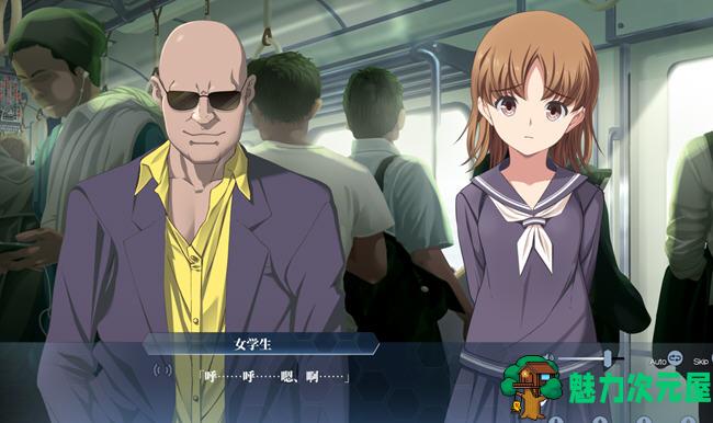 【PC/3.1G/ADV/CG】极限痴涵特异点3-千年の劣情 Ver1.02 AI汉化润色版 ADV游戏+全CG存档&补+3.1G
