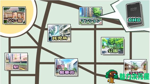 【PC/AI汉化版/恋爱/冒险/ADV游戏/3.39G】幸惠和那些闺蜜们 AI汉化版+ADV恋爱冒险游戏+3.39G