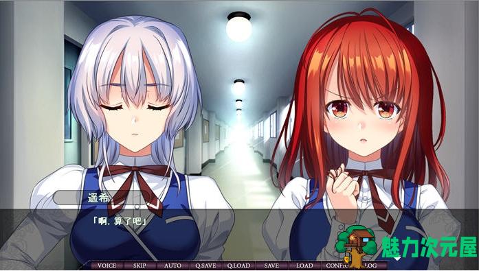 【PC/AI汉化版/ADV游戏/全CG/1.29G】魔女狩猎的失禁学园 AI汉化版+ADV游戏+全CG存档+1.29G