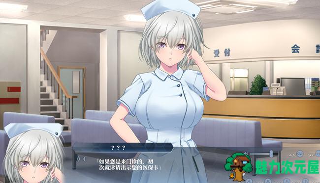【PC/3.1G/ADV/CG】极限痴涵特异点3-千年の劣情 Ver1.02 AI汉化润色版 ADV游戏+全CG存档&补+3.1G