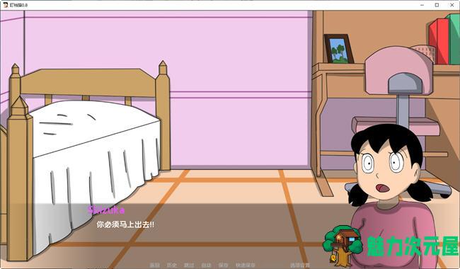 【安卓/PC/SLG/同人/手绘/汉化版/700M】哆啦A梦世界X(DickmonX) ver1.1a 重置汉化版 PC+安卓 同人手绘SLG游戏&补更+700M