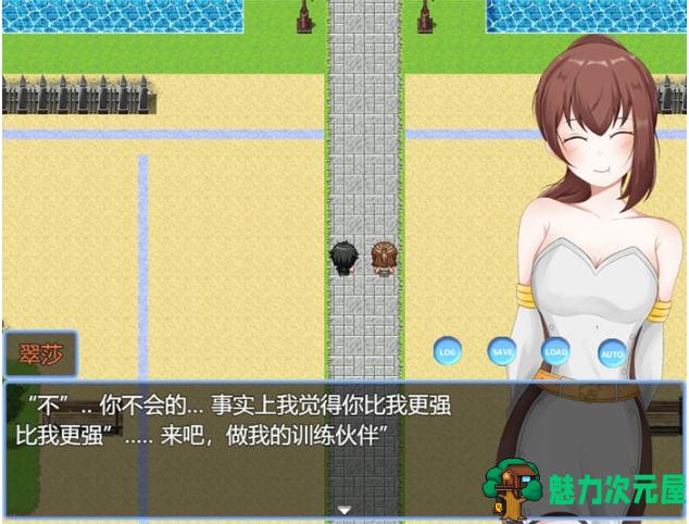 【PC/AI汉化版/RPG游戏/1.83G】eNTRusted Everwhite Ver0.5.8 AI汉化版+RPG游戏+1.83G
