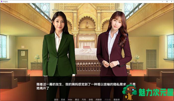 【PC/安卓/汉化版/SLG游戏/3.8G】逆袭:遗产(DLegacy) Ver0.9.5.2 汉化版+PC+安卓+沙盒动态SLG游戏+3.8G