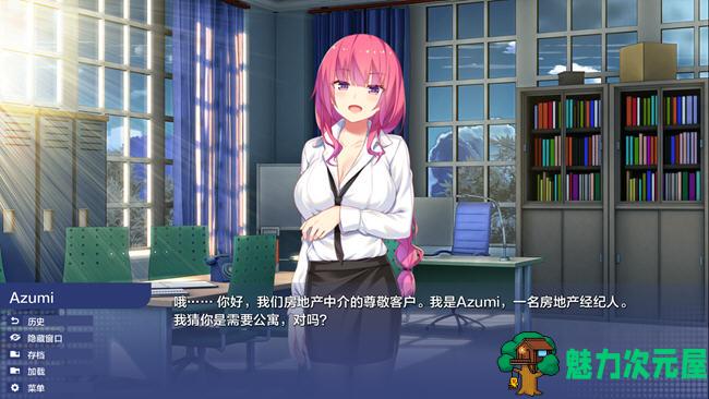 【PC/安卓/汉化版/沙盒/SLG游戏/3.75G】校园游戏(School Game) Ver0.961 汉化版+PC+安卓+沙盒SLG游戏+3.75G