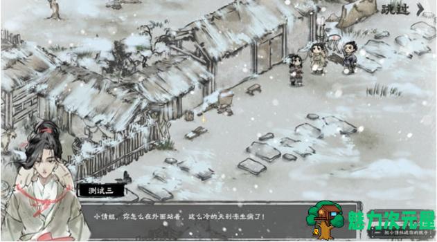 【PC/官中/正式版/模拟生存/5.21G】汉尘:腐草为萤 STEAM官方中文正式版+模拟生存游戏+5.21G