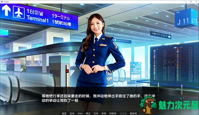 【PC/安卓/汉化版/SLG游戏/3.8G】逆袭:遗产(DLegacy) Ver0.9.5.2 汉化版+PC+安卓+沙盒动态SLG游戏+3.8G