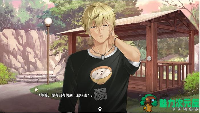 【PC/官中/语音版/恋爱/冒险/SLG游戏/5.27G】宝岛恋爱物语 Ver0304 STEAM官方中文语音版+恋爱冒险SLG游戏+5.27G