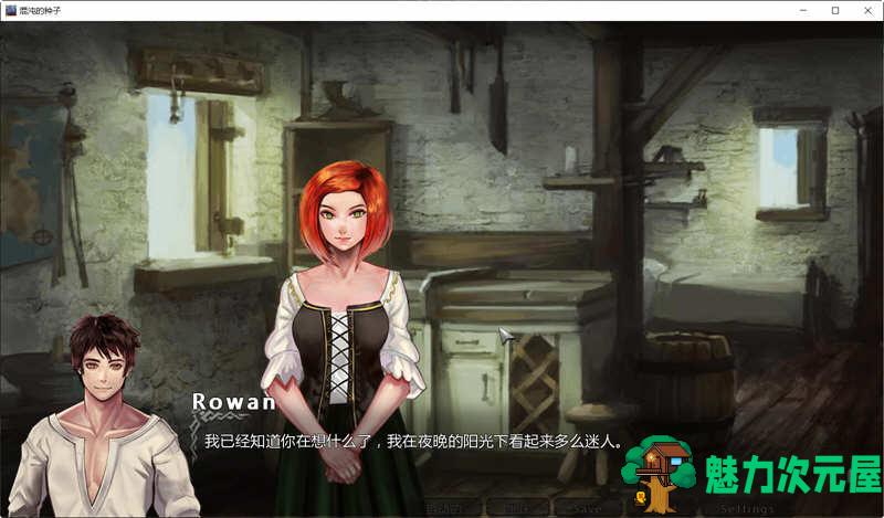 【PC/安卓/中文版/SLG游戏/3.36G】混沌种子(Seeds of Chaos) Ver0.4.09 中文版+PC+安卓+手绘SLG游戏+3.36G