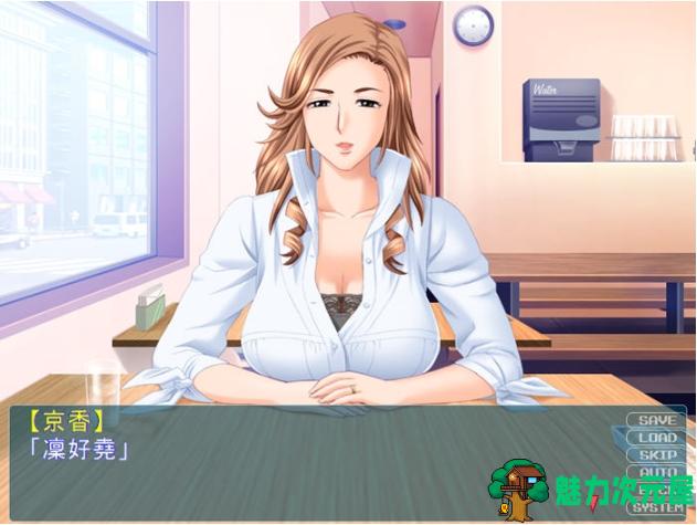 【PC/AI汉化版/ADV游戏/全CV/1.66G】主妇管理员 AI汉化版+ADV游戏+全CG存档+全CV+1.66G