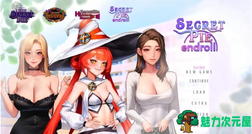【PC/官中/不冰豪华版/DLC/ADV游戏/1.96G】秘密派-SecretPie Ver1.7.1.323 STEAM官方中文步兵豪华版+DLC+ADV游戏+1.96G