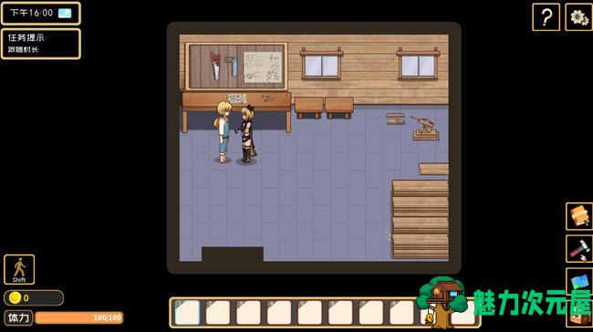 【PC/官中/模拟经营/1.48G】黄毛漂流记 Ver1.6.0.5 STEAM官方中文版+经营模拟游戏+1.48G