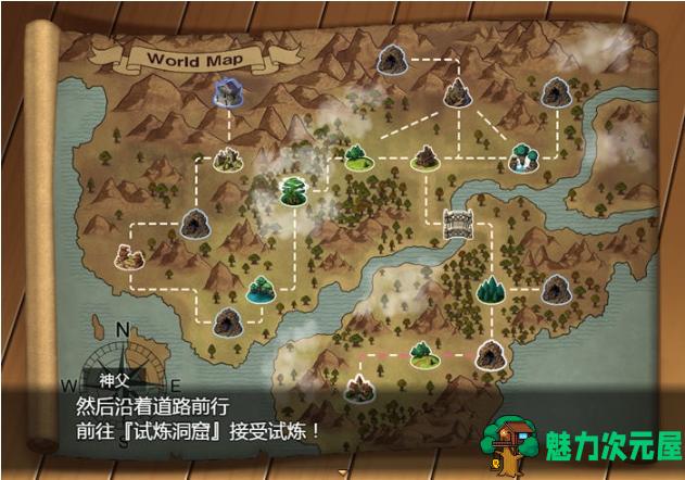 【PC/安卓/官中/RPG游戏/1.63G】圣痕的咏叹调 Ver1.0 STEAM官方中文版+PC+安卓+RPG游戏+1.63G