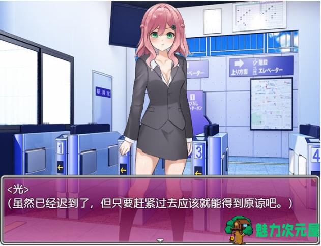 【PC/安卓/汉化版/RPG游戏/1.24G】高尔夫是棒球洞的运动 Ver1.0 汉化版+PC+安卓+RPG游戏+1.24G