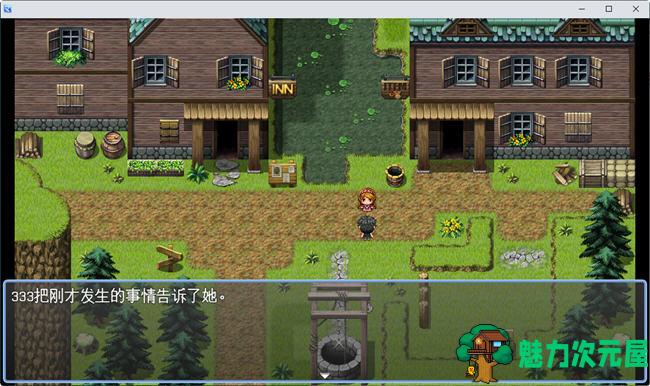【PC/汉化版/ARPG游戏/1.15G】不能欺负勇者的母亲 AI汉化版 探索ARPG游戏&补+1.15G