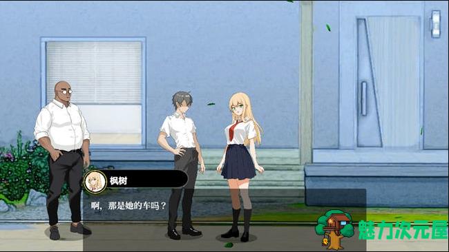 【PC/官中/DLC/SLG游戏/5.4G】意外课程(NTRレッスン) Ver1.9 官方中文版+樱花篇DLC+爆款SLG游戏+5.4G