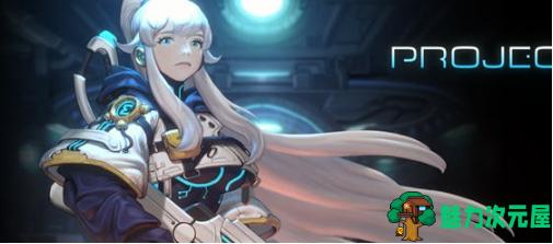 【PC/官中/横版/动作/射击游戏/2.2G】超光速计划 Ver1.0.3 官方中文版+横版动作射击游戏+2.2G-魅力次元屋