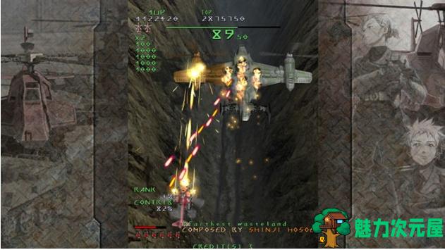 【PC/官中/射击游戏/504M】全面溃败(UNDER DEFEAT) 官方中文版+纵向卷轴射击游戏+504M
