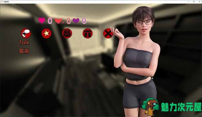 【PC/安卓/汉化版/SLG游戏/1.91G】双重感知(Double Perception) Ver4.6 汉化版+PC+安卓+沙盒SLG游戏+1.91G
