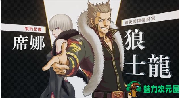 【PC/官中/精选集/推理/冒险游戏/7.38G】逆转检察官1&2 御剑精选集+官方中文版+推理冒险游戏+7.38G