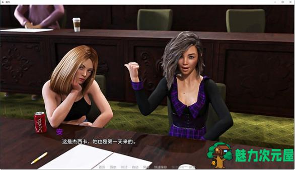 【PC/安卓/汉化版/SLG游戏/3.51G】爱的牺牲品(Martyr of Love) Ver5.0 汉化版+PC+安卓+动态SLG游戏+3.51G