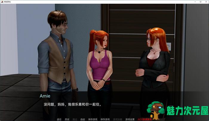 【PC/安卓/汉化版/SLG游戏/10.2G】失而复得(Lost&Found) Ver1.0.1 汉化版+PC+安卓+动态SLG游戏+10.2G