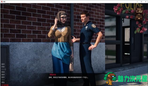 【PC/安卓/汉化版/SLG游戏/1.10G】狱警(The Prison Guard) Ver0.3.0 汉化版+PC+安卓+动态SLG游戏+1.10G